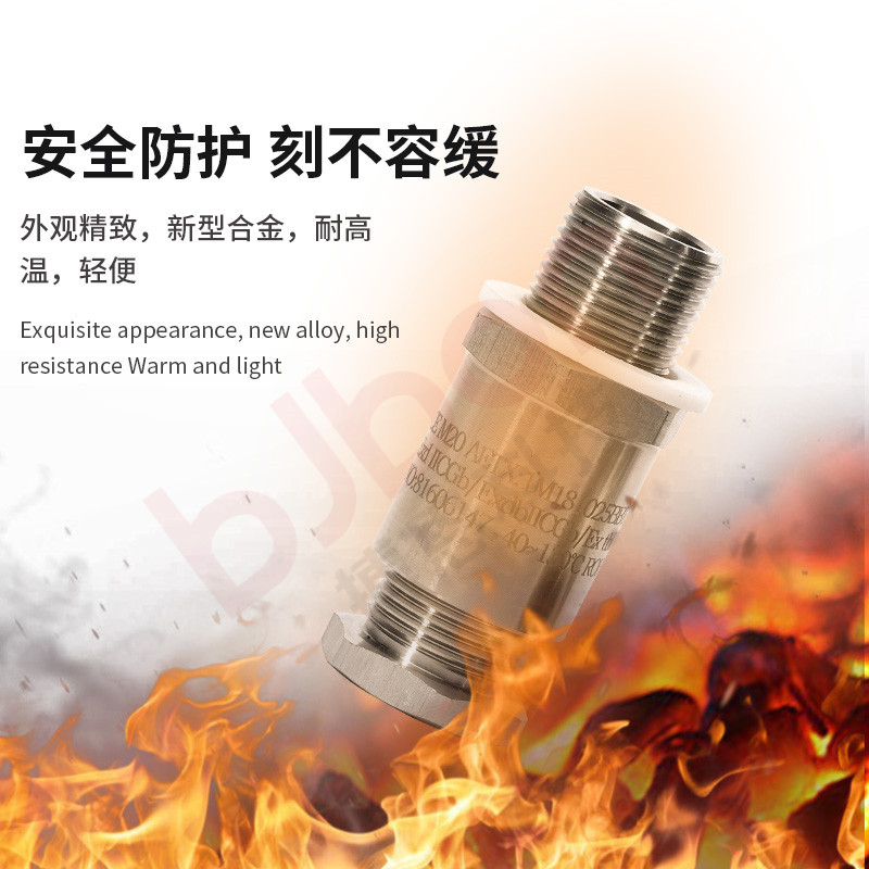 如何處理電纜接頭在使用時出現的問題